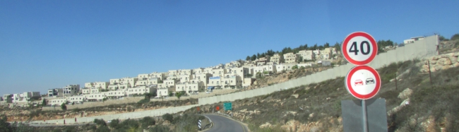 Gilo settlement, Bethlehem region 2018, @Wiki Commons