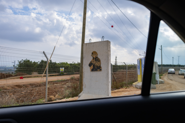 Israëlisch checkpoint in Kiryat Shmona. Grens Israël/Libanon.